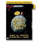 The Mystery Science Theater 3000 Collection, Vol. 1 (Bloodlust / Catalina Caper / The Creeping Terror / Skydivers)