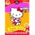 Hello Kitty 2 [DVD]