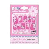 pa ホワイトリーフフラワー