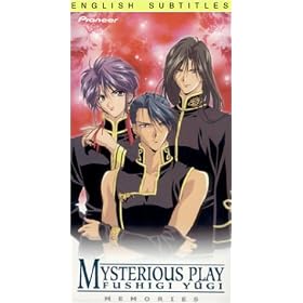 Fushigi Yugi - The Mysterious Play: Memories (Vol. 2) [VHS]