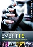 EVENT16 [DVD]