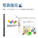 Wondershare 写真復元 （Mac版） mac データ復元ソフト 写真 動画 音楽 復元 SDカード復元 HDD復旧 iPod USBドライブ デジカメ スマホなど 各ストレージデバイスからの復元対応｜ワンダーシェアー