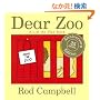 Dear Zoo: A Lift-the-Flap Book