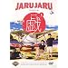 �W�����W�����̋Y(�������) 1 [DVD]