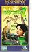 A Friend to Die For [VHS] [UK Import]