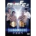 Pride Shockwave 2004 [DVD]