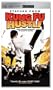 Kung Fu Hustle [UMD for PSP]