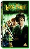 Harry Potter And The Chamber Of Secrets  [UK IMPORT] - Daniel Radcliffe