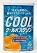 Beauty : Japanese Bath Salts - Cool Mint Orange - 640g