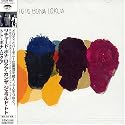 トト・ボナ・ロクア