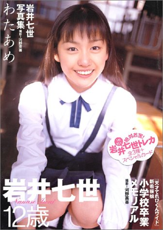 �錄���᡽��漷���̿���