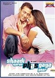 Shaadi Karke Phas Gaya Yaar