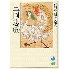 �O���u(5)(�g��p�����j���㕶�� 37)