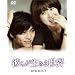 �ނ炪�����鐢�E DVD BOX I