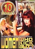 Women Who Kick Butt 10 Movie Pack