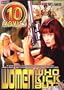 Women Who Kick Butt 10 Movie Pack