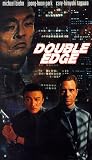 Double Edge (American Dragons)