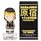 Women's Harajuku Lover's Angel by Gwen Stefani Eau de Toilette