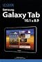 Guide Samsung Galaxy Tab 10.1 et 8.9