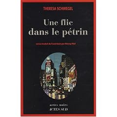 Une flic dans le p�trin