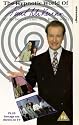 The Best Of : The Hypnotic World Of Paul Mckenna (TV Series) [1993] [VHS]