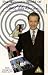 The Best Of : The Hypnotic World Of Paul Mckenna (TV Series) [1993] [VHS]