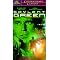 Greatest Sci Fi Movies