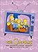 The Simpsons - The Complete Third Season