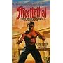 Streetlethal