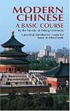 Modern Chinese: A Second Course (Book Only)