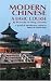 Modern Chinese: Basic Course (Dover Books on Language)
