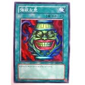 強欲な壺 ビギナーズエディション１ スーパーレア