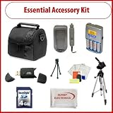 Essential Accessory Kit For Fujifilm FinePix HS10 hs20 S9500 S9100 S9000 S6000 aa Digital Camera Including Extra Battery, External Travel Charger, Carrying Case, 4GB SDHC Memory Card and more...