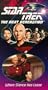 Star Trek - The Next Generation, Episode 28: Where Silence Has Lease [VHS]