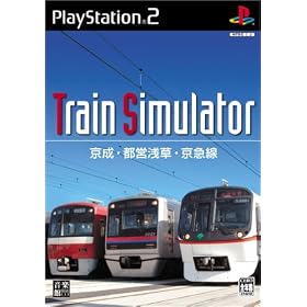 Train Simulator �����E�s�c�󑐁E���}��