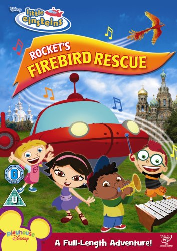 Rockets Firebird Rescue [DVD]