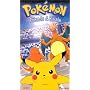 Pokemon - Friends and Rivals (Vol. 26) [VHS]