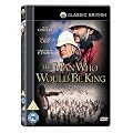 The Man Who Would Be King [DVD] [2010]