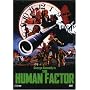 The Human Factor