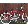 EPA Certified Motorized Bicycle Engine 80cc Kit