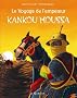 Voyage de l'empereur Kankou Moussa