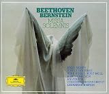 Missa Solemnis