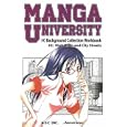 Manga University: I-C Background Collection Workbook Volume 2: High Rises and City Streets (Manga University: I-C Background Collection Workbook)