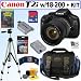 Canon EOS Rebel T2i 18 MP CMOS APS-C Digital SLR Camera with Sigma 18-200mm f/3.5-6.3 DC AF OS (Optical Stabilizer) Zoom Lens + 16GB Deluxe Accessory Kit