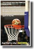Michael Jordan That Is Why I Succeed - Classroom Motivational Poster