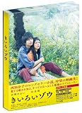 �����낢�]�E [DVD]