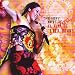 Very Best of El Alma de Lila Downs