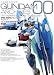 ����ŋ@����m������00������3D&�ݒ莑���W (DENGEKI HOBBY BOOKS)