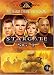 Stargate SG-1 - Season 6 - Volume 2