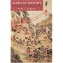 Ruins of Identity: Ethnogenesis in the Japanese Islands